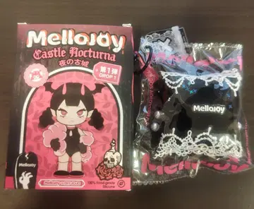 Mellojoy 스퀴즈 밤의 고성 어둠 공주 DarkPrincess