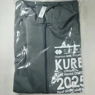 함대 컬렉션 함대 컬렉션 전시회 in 구시 미술관 드라이 파커 히유가