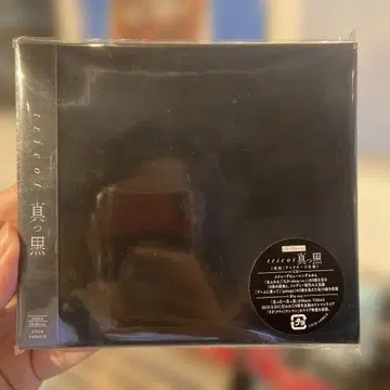 트릭 / 진한 검정 CD+블루레이