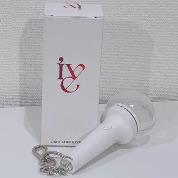 IVE 아이브 미니 응원봉 키링 박스 포함