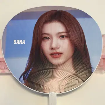 *사나(TWICE)* 부채
