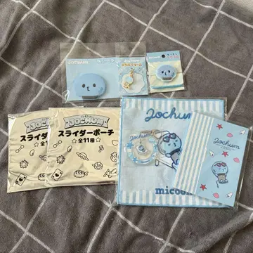 조츄무 마이크 세트 판매 JO1 강노준희