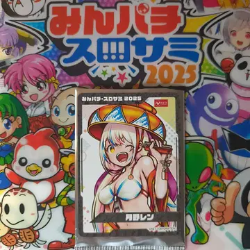 민파치 2025 슬로사미 월노 렌