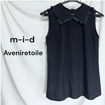 미품 Aveniretoile 프릴 칼라 노스 셔츠 34