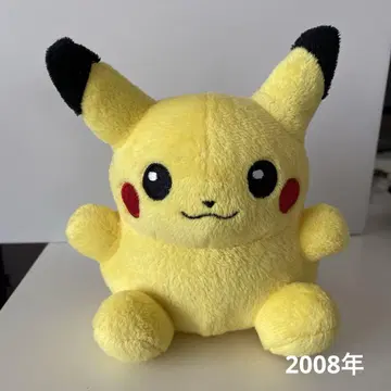 피카추 인형 포케도르 포켓몬 센터 2008년