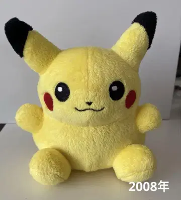 포켓몬 포켓돌 봉제 인형 피카츄 인형 2008년제