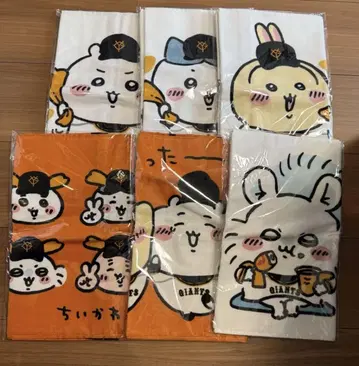 치이카와 자이언츠 타월