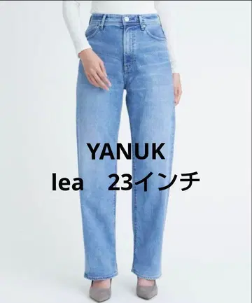 YANUK 야누크 리아 스트레이트 데님 57111231 23인치