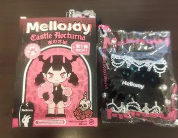 Mellojoy 스퀴즈 밤의 고성 어둠 공주 DarkPrincess