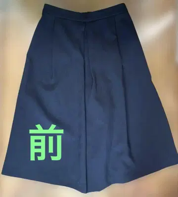네이비 가우초 팬츠