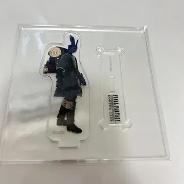 에오카페 엘렌빌