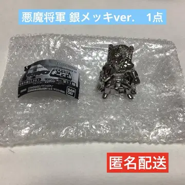 다이캐스트 킨케시 11 악마장군 은도금 ver. 1개