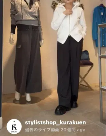스타일리스트 드로스트 팬츠(블랙)