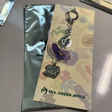 Mrs. GREEN APPLE 키링 라일락 미사용 새상품