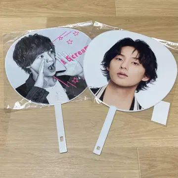 Kis-my-ft2 후지가야 타이스케 MAGFACT 부채 ISCREAM