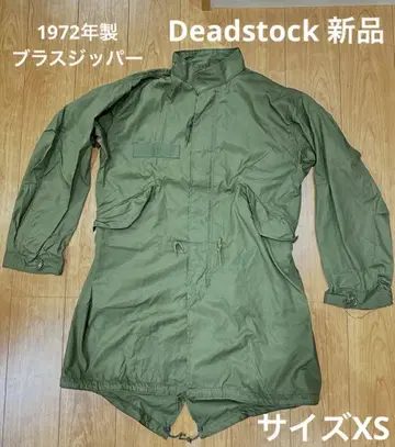 미군 실물 새상품 1972년제 M-65 피쉬테일 필드 후드티