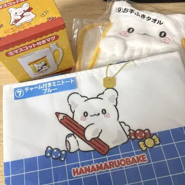 하나마루 유령 당첨 복권 3점 세트