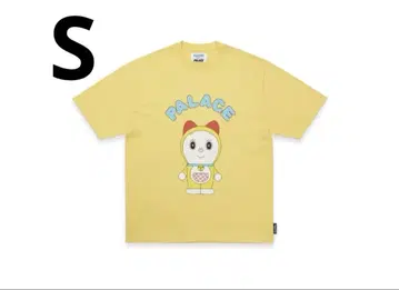PALACE Doraemon T-Shirt 'Yellow' S