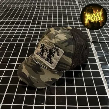 y2k camouflage brown mesh cap