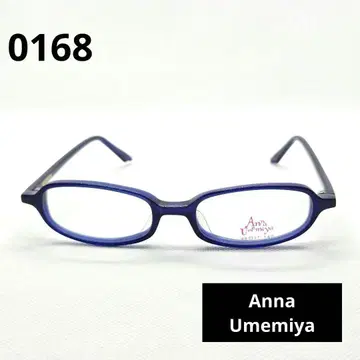Anna Umemiya 네이비 안경 48-17-140 0168
