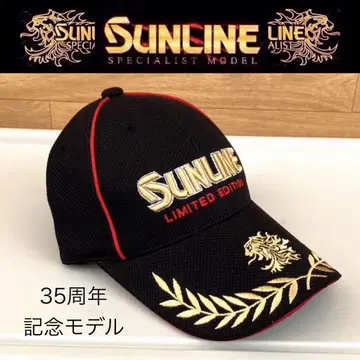 미사용 SUNLINE 캡 35주년 기념 모자 낚시용