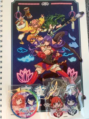 할루나 아키 키링, 캔 배지, 노트 (마작 이야기)