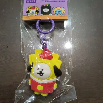 BT21 프라이드 포테이토 키링