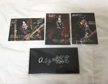 0.1g의 오차 마사키 다이스케 복권 브로마이드 CD형 아크릴 스탠드