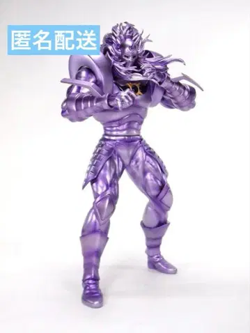 근육맨 페스티벌 한정품 피규어 자수정 악마장군