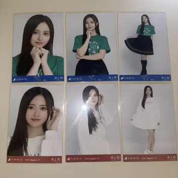 이노우에 카즈 노기산 46 생사진