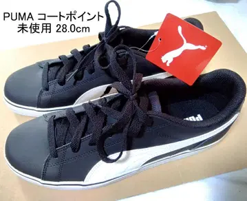 PUMA 미사용 푸마 코트 포인트 28.0cm 스니커즈 (메르카리 배송)