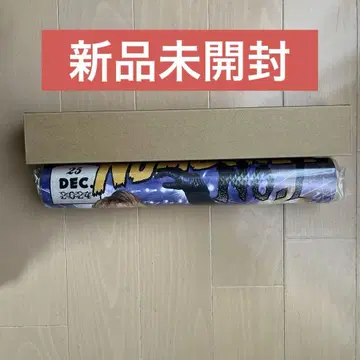 Number_i 특별 선물 포스터
