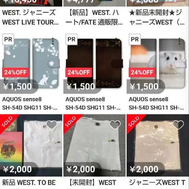 6번째 상품 이미지
