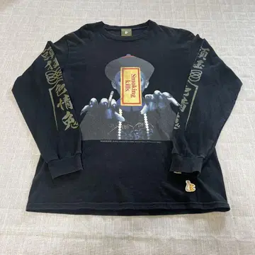 FR2 강시 롱티 M