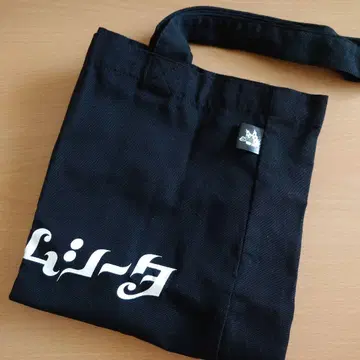 팬텀 시타 토트백 하이네