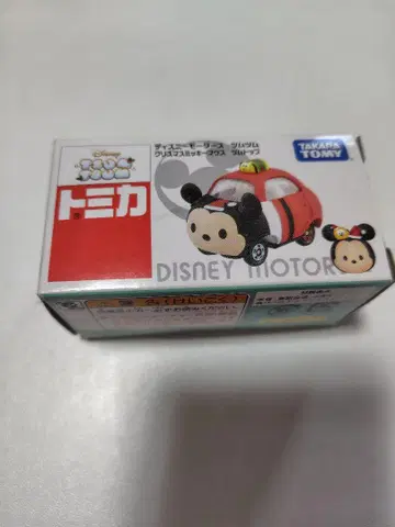 토미카 디즈니 모터스 츠무츠무 DMT-01 미키마우스 츠무탑