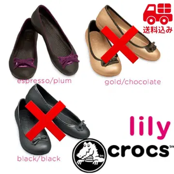 [단종품] crocs lily W9(25 cm)