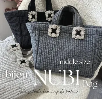 NUBI 백 그레이
