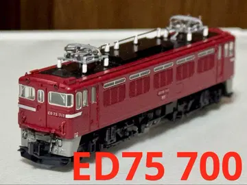 KATO 3075-3 ED75 700