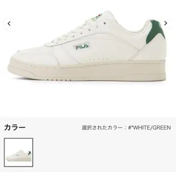 FILA A! group 스에자와 세이야 착용 모델