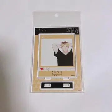 기븐 히이라기 mix SNS풍 아크릴 스탠드 카시마 히이라기
