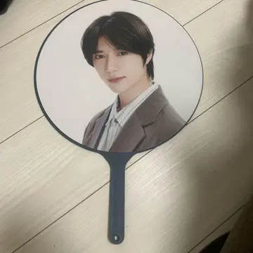 TXT BEOMGYU 부채 ACT:PROMISE