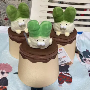 파프리카 토끼 프린트 모양 인형 파우치