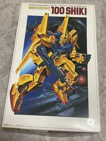 기동전사 건담 Z 백식 100 SHIKI 1/100