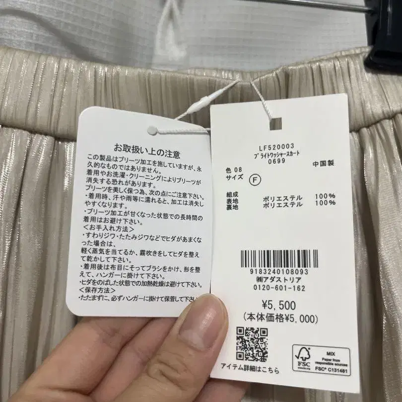 3번째 상품 이미지
