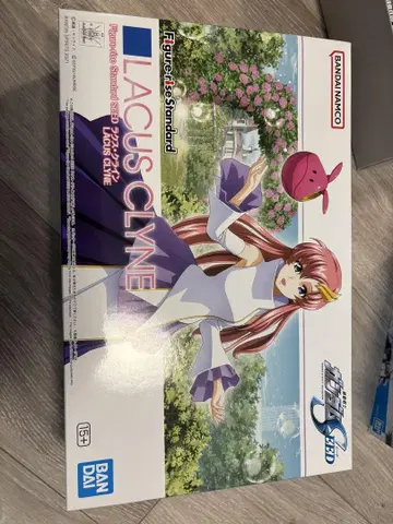 반다이 라 클라인 1/72 피규어