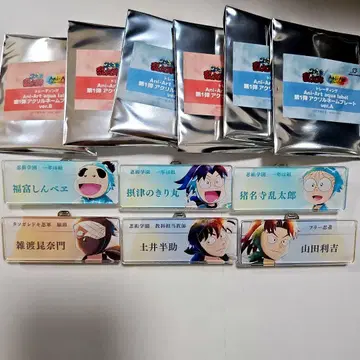 닌타마 란타로 ani art 아크릴 명찰 잣토 리키치 도이 한스케 하반