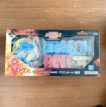 첫 번째 추첨 드래곤볼 마지막 상품 DRAGON BALL