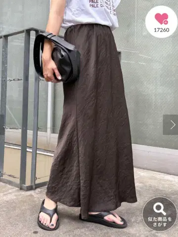 치아오파닉 타입 스타일 업 새틴 스커트