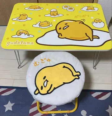 구데타마 접이식 테이블 접이식 의자